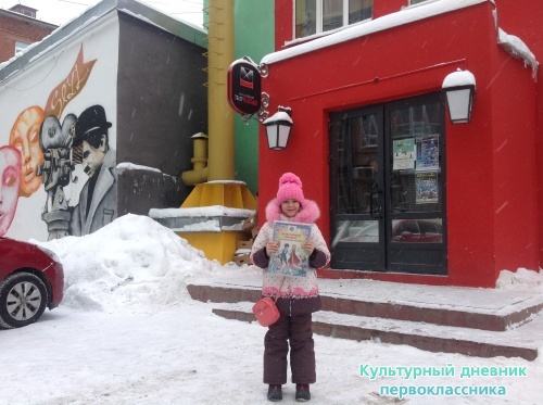 Театр на Булаке15575