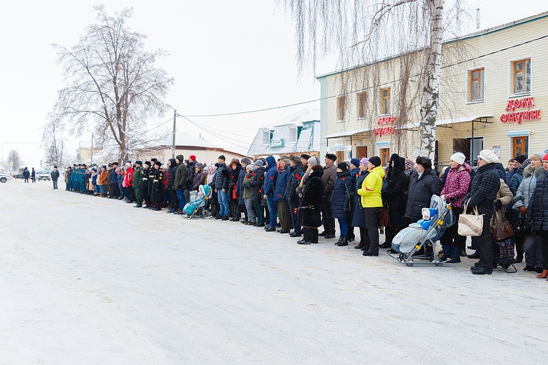 День Героев Отечества122182