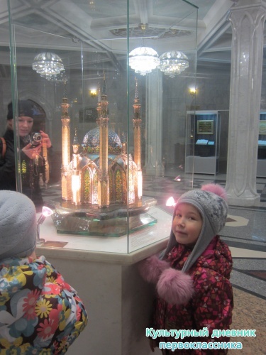 Мои мероприятия