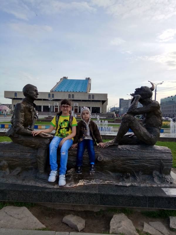 Летние каникулы.115069