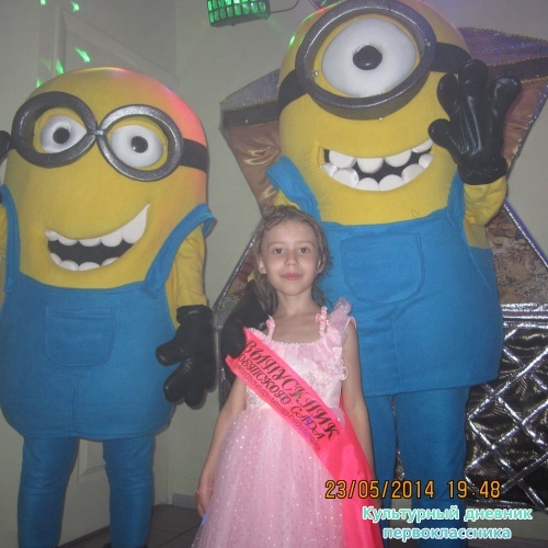 IMG_1759.JPG
