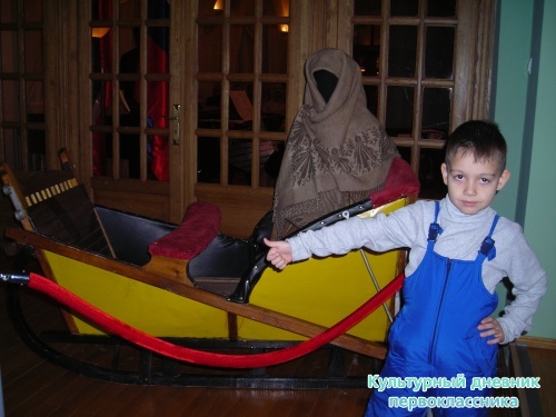 национальный музей РТ11840