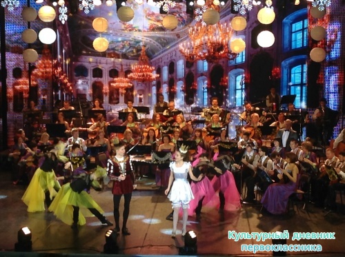 Филармония17767