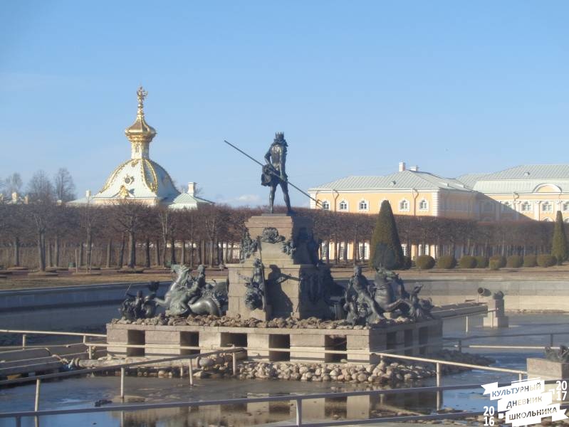 Прогулка по Петергофу 17.JPG