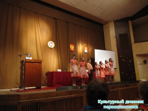 Выступали21401