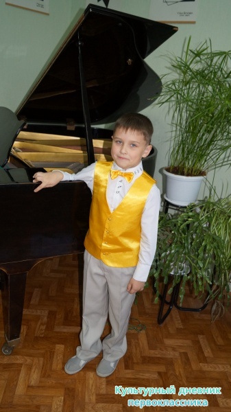 отчетный концерт в муз.школе29419