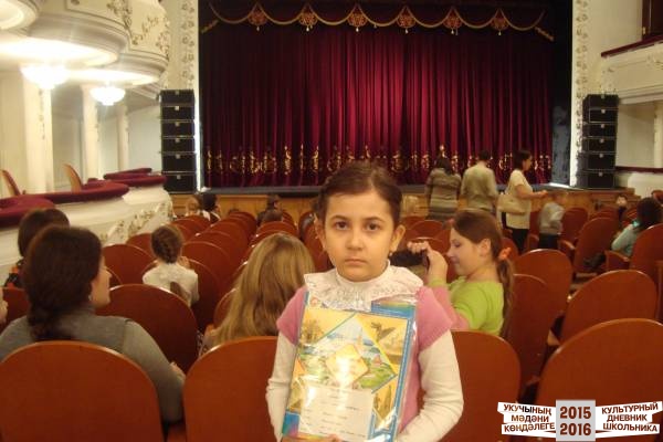 Драматический театр имени А.В.Баталова