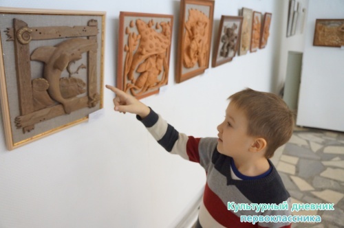 КАРТИННАЯ ГАЛЕРЕЯ2338