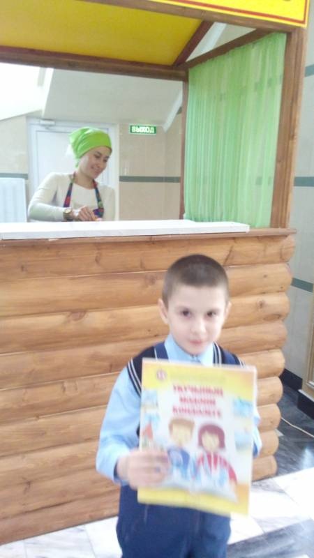 Дом культуры "Иске Элмэт". 4.11.17.91163