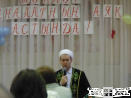 DSC04171.JPG
