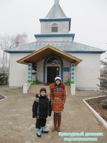Троицкая церковь в с.Кощаково
