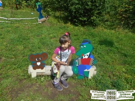 DSCN8936.JPG
