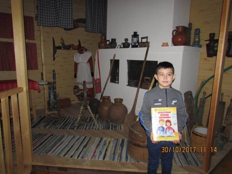 Буинский краеведческий музей115578