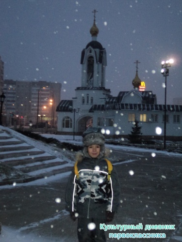 Храм преподобного Серафима Саровского.8013