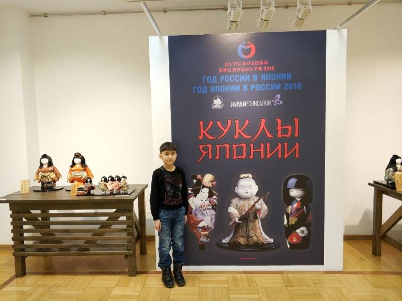 Куклы Японии