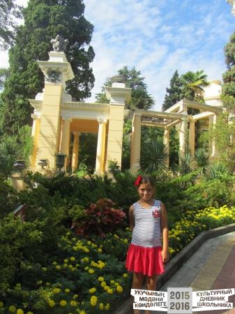 IMG_0925.JPG