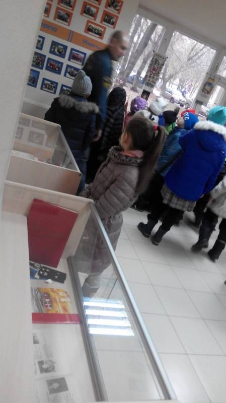 Пожарная часть 94
