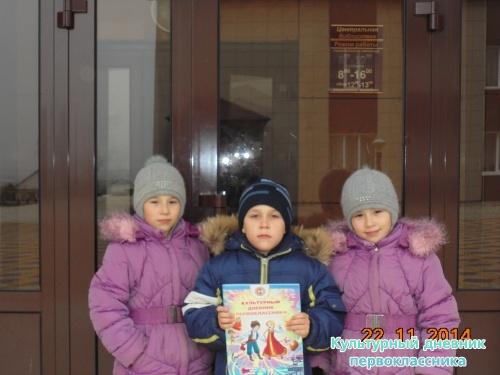 Актанышым ак илем!!!2488