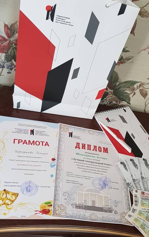20190602_121140