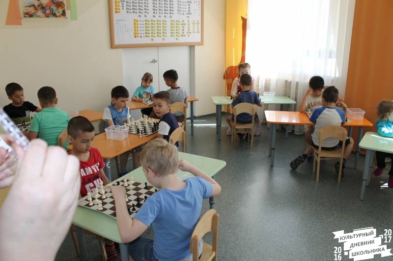 Конкурс по решению шахматных задач 152.JPG