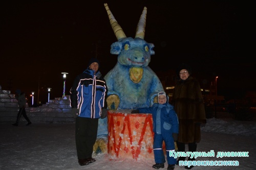 Открытие елки ДК "Иске Элмэт"21250