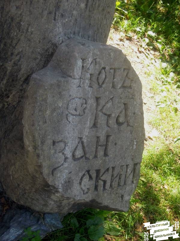 DSCN1547.JPG
