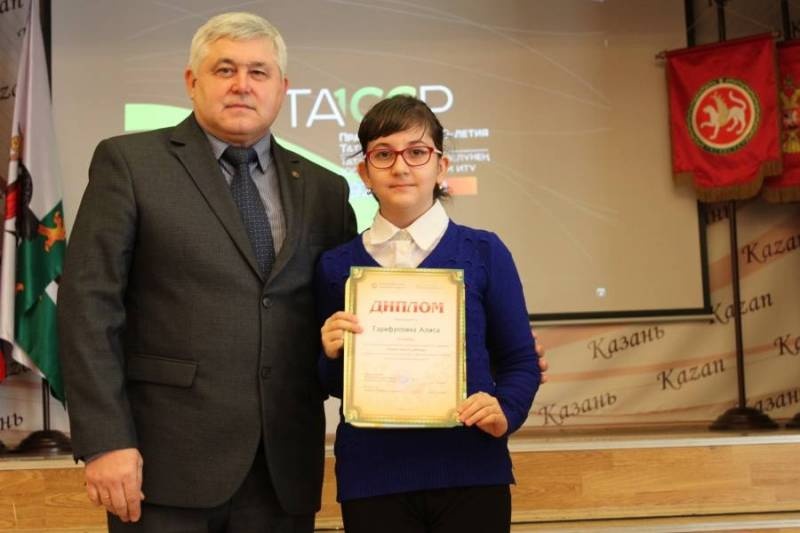 Гимназия №7 имени Героя России А.В.Козина169959