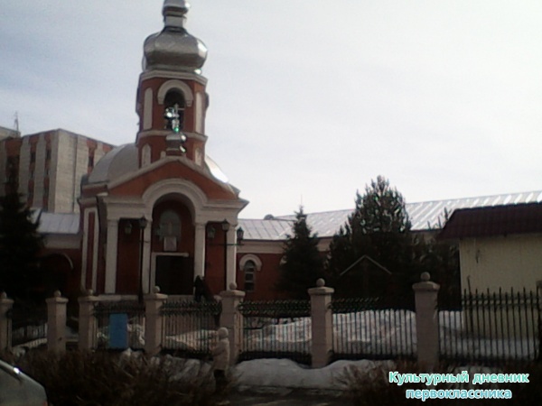 церковь «Умиление»27382