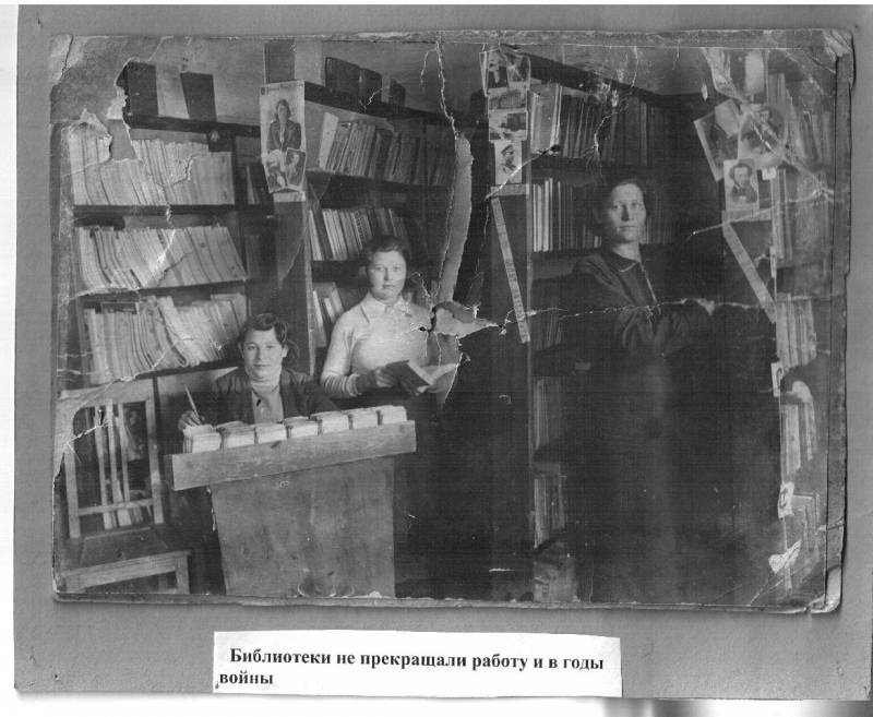 Изображение 114