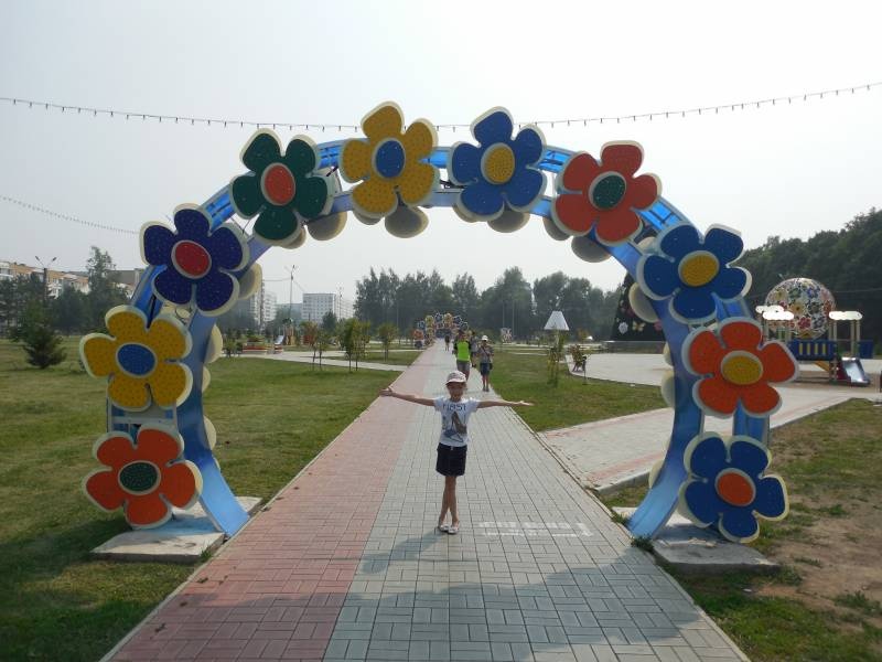 DSCN0328.JPG