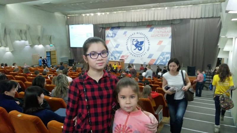 IMG_20171126_105051_1