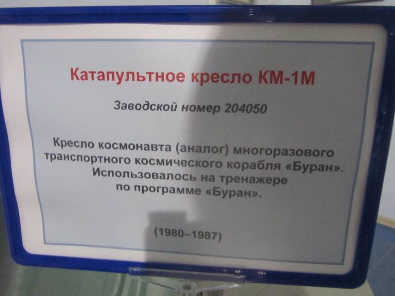 IMG_6450.JPG