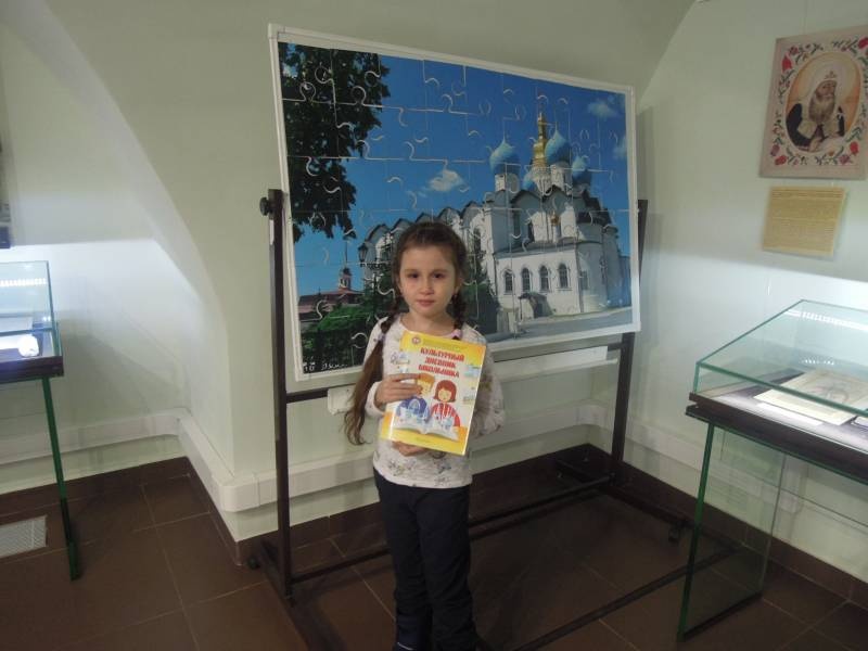 DSCN5421.JPG