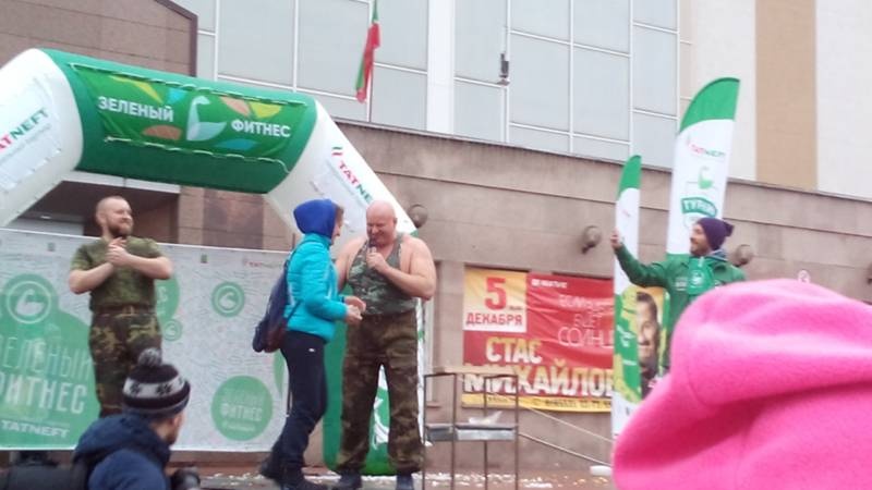 Открытие зимнего сезона Зеленого фитнеса. 26.11.17.108312