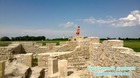 Булгар10232
