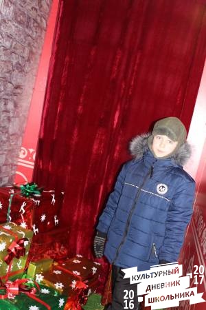 Ханский двор56678