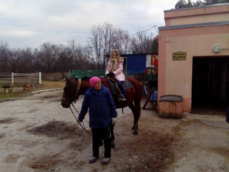 4 день соревнований 1