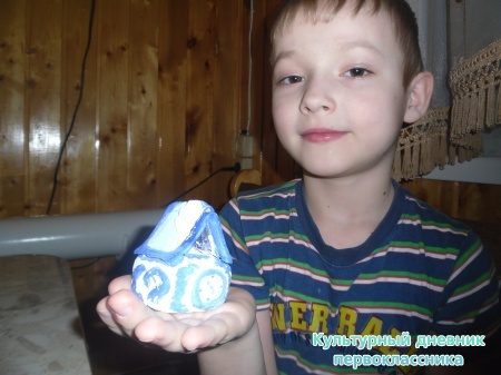 домик из соленого теста