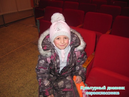 мультик "седьмой гном"6771