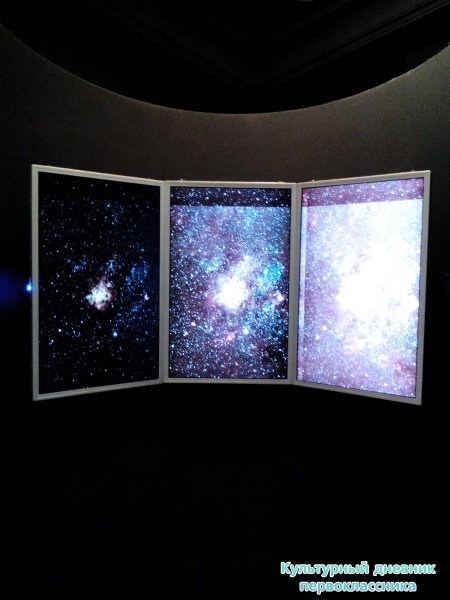 Музей естейственной истории Татарстана