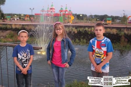 Парк отдыха в Кайбицах49450