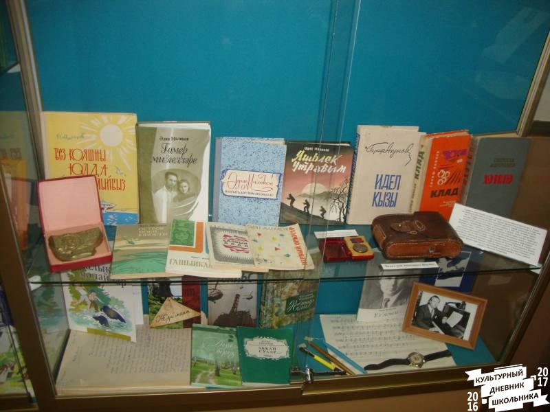 Выставка "Край творческих людей и вдохновения"82670