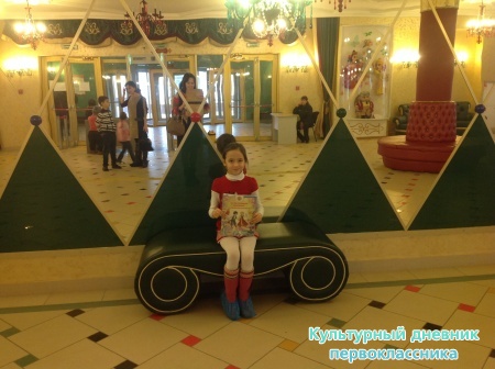 Җырлап узган җәй23853