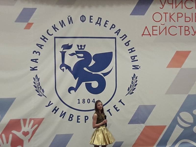 Концерт в Детском университете 22 апреля 2018 г. (продолжение)145195