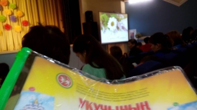 Концерт ко Дню Матери. МЦ. 24.11.17г.107142