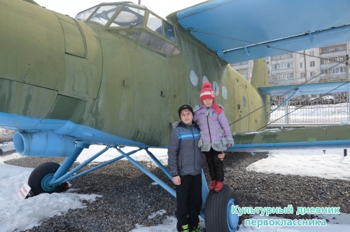 Картинг клуб