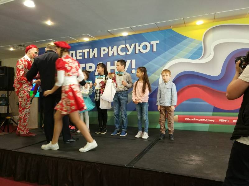 "Ривьера" награждение лучших блогеров портала «Сакла»153672