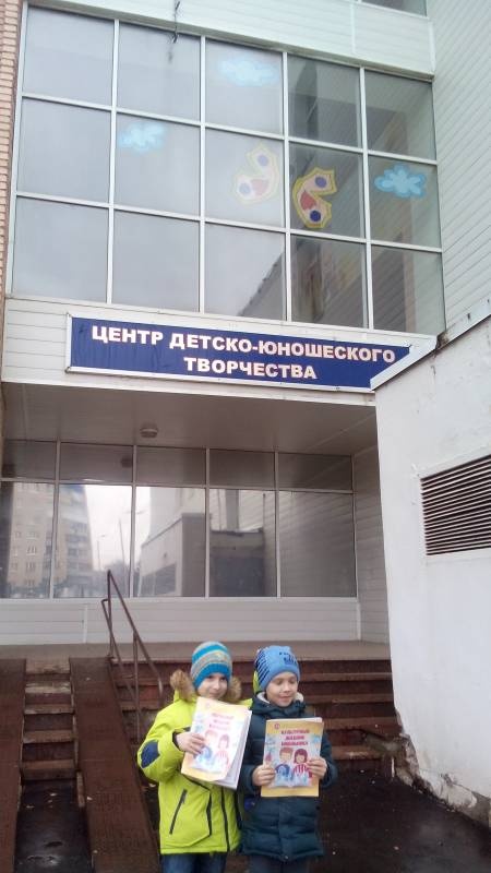 ЦДЮТ Музей детского технического творчества 1.11.1792350