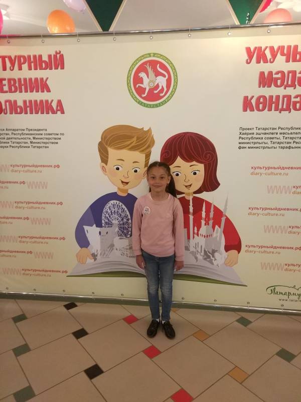 Театр Кукол Экият152356