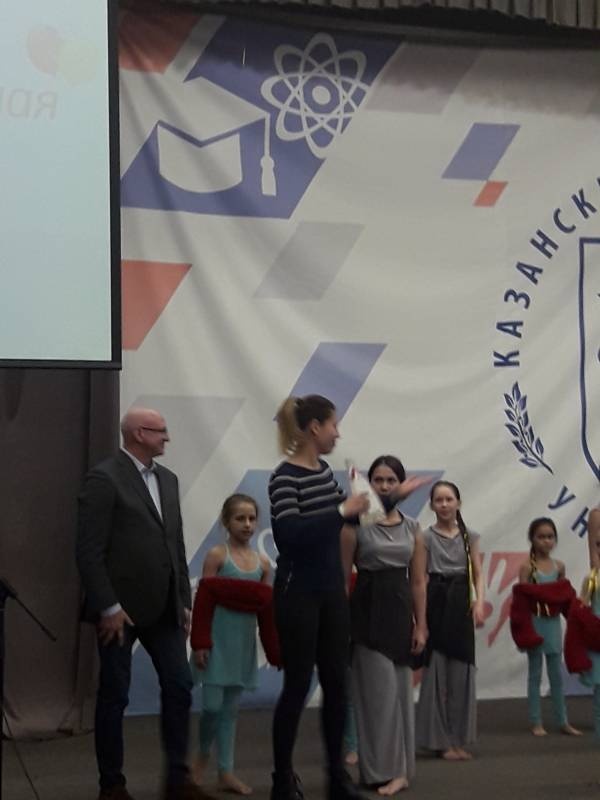 Концерт в Детском университете 22 апреля 2018 г. (продолжение)145216